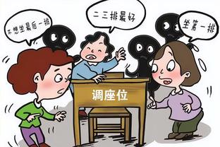 备战巴黎奥运资格赛！李梦：个人康复结束 回归大部队啦