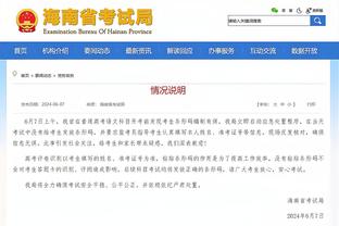 半岛真人体育官网截图0